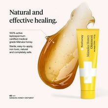Cargar imagen en el visor de la galería, Crema Ungüento 100% Activo Alivio Miel Manuka 14.2 Oz