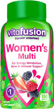 Cargar imagen en el visor de la galería, Multivitaminico 150 Gomitas Mujer Biotina B12 Vitamina C