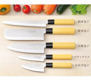 Juego De 5 Cuchillos De Cocina Japoneses