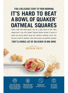 Cereal Quaker Oatmeal Squares Brown Sugar 411 G 6 Pack